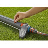 Дождеватель GARDENA AQUAZOOM S 18710-20.000.00