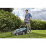 Газонокосилка электрическая GARDENA POWERMAX 1800/42 05042-20.000.00