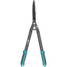 Ножницы для живой изгороди GARDENA PLANTIC LIGHT L65 25265-01